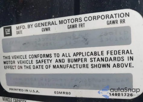 1983 Cadillac Deville из США, поврежденный, VIN 1G6AD698XD9165644